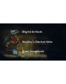 Black Book - Supporter Pack (Steam key / РФ+Весь Мир)