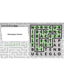 Word Maze by POWGI Xbox OneXS активация