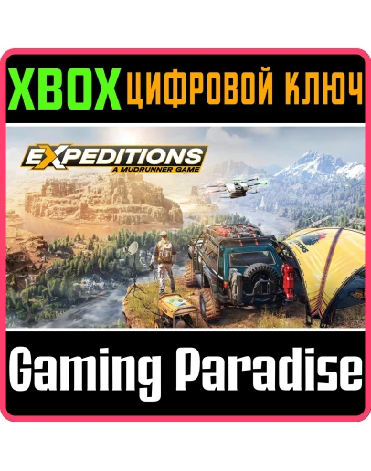 EXPEDITIONS: A MUDRUNNER GAMEXBOX ONE/XSКЛЮЧ