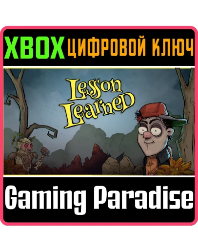 LESSON LEARNEDXBOX ONE/XSКЛЮЧ