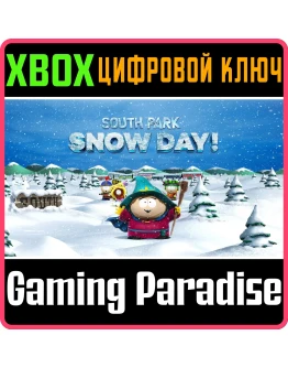 SOUTH PARK: SNOW DAY!XBOX XSКЛЮЧ