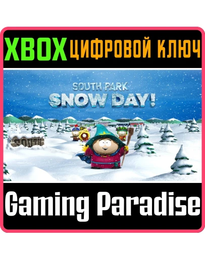 SOUTH PARK: SNOW DAY!XBOX XSКЛЮЧ SOUTH PARK: SNOW DAY!XBOX XSКЛЮЧ