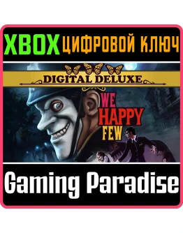 WE HAPPY FEW DIGITAL DELUXEXBOX ONE/XSКЛЮЧ
