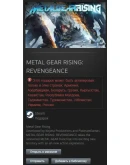 Metal Gear Rising Steam Gift - RU/CIS Metal Gear Rising Steam Gift - RU/CIS