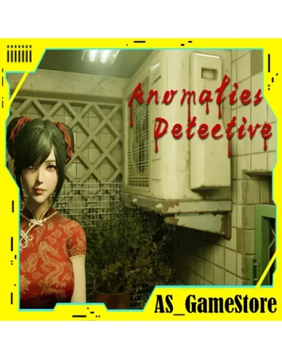 Anomalies Detective ПК Epic Games EGS