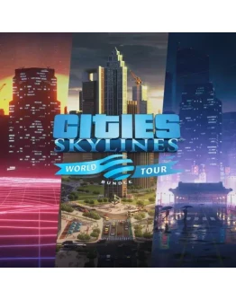 Cities: Skylines - World Tour Bundle EGS DLC (P