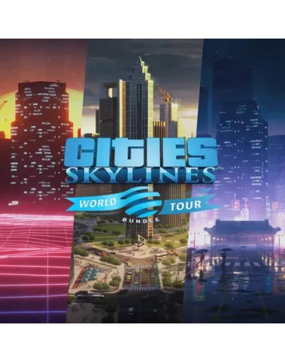 Cities: Skylines - World Tour Bundle EGS DLC (P
