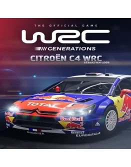 Citron C4 WRC (2010) EGS DLC (PC)