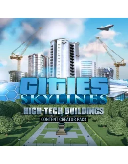 Cities: Skylines - Content Creator Pack: High-Tech B