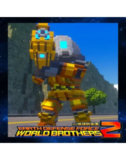 Cosmonaut , Wearing a Helmet: Reskin EGS DLC (