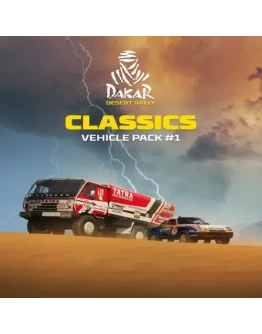 Dakar Desert Rally - Classics Vehicle Pack #1 EGS