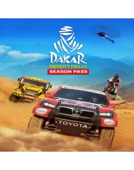 Dakar Desert Rally - Season Pass EGS DLC (PC)
