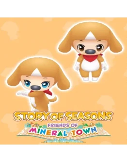 Dog Costume EGS DLC (PC)