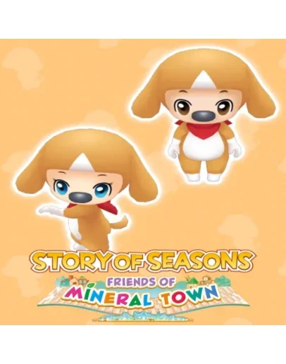 Dog Costume EGS DLC (PC)