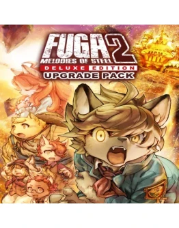 Deluxe Edition Upgrade Pack EGS DLC (PC)