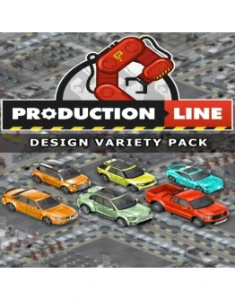 Design Variety Pack EGS DLC (PC)