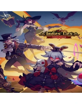 Desires Flowing EGS DLC (PC)