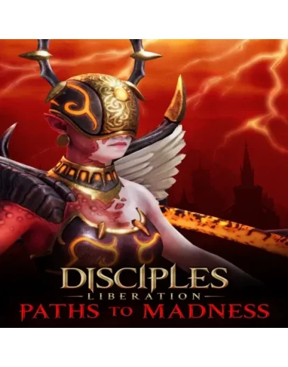 Disciples: Liberation - Paths to Madness EGS DLC