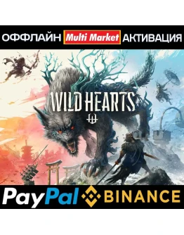 WILD HEARTS издание Каракури ORIGIN EA WILD HEARTS издание Каракури ORIGIN EA