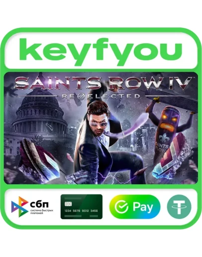 Saints Row IV: Re-Elected / STEAM КЛЮЧ Saints Row IV: Re-Elected / STEAM КЛЮЧ