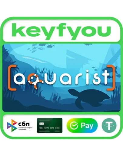 Aquarist / STEAM КЛЮЧ Aquarist / STEAM КЛЮЧ
