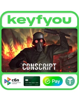 CONSCRIPT / STEAM КЛЮЧ