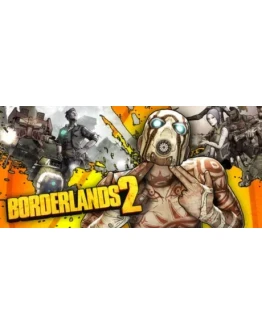 Borderlands 2 Standard Steam Ключ