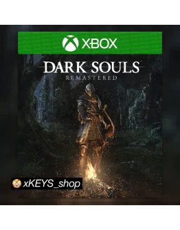 DARK SOULS: REMASTERED XBOX КОД КЛЮЧ