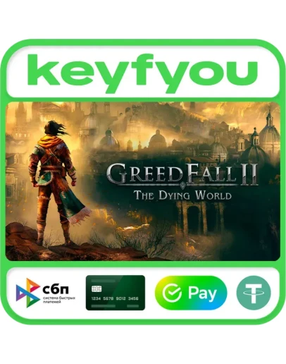 GreedFall II: The Dying World / STEAM КЛЮЧ GreedFall II: The Dying World / STEAM КЛЮЧ