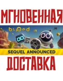 Biped + Screaming ChickenSteamРФKey + Biped + Screaming ChickenSteamРФKey +