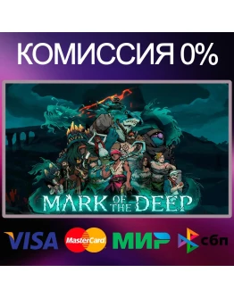 Mark of the Deep STEAMRUKZUA Mark of the Deep STEAMRUKZUA