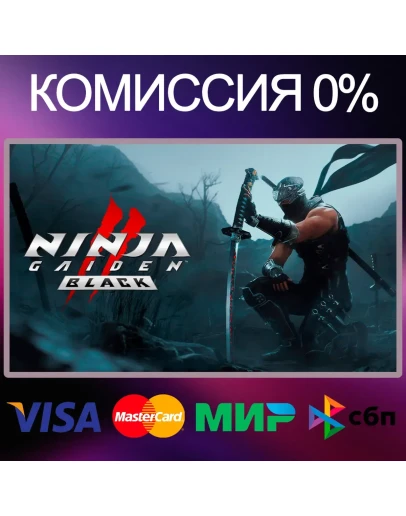 NINJA GAIDEN 2 Black STEAMRUKZUA NINJA GAIDEN 2 Black STEAMRUKZUA