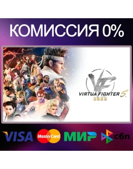 Virtua Fighter 5 R.E.V.O STEAMRUKZUATR Virtua Fighter 5 R.E.V.O STEAMRUKZUATR