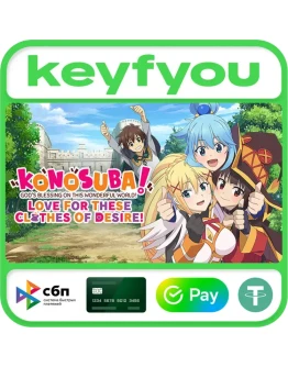 KONOSUBA - God's Blessing on this Wonderful World! Love For These Clothes Of Desire!