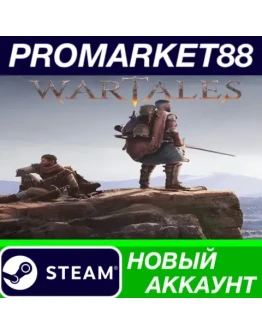 Wartales Steam АККАУНТ НОВЫЙ +ПОЧТА Wartales Steam АККАУНТ НОВЫЙ +ПОЧТА