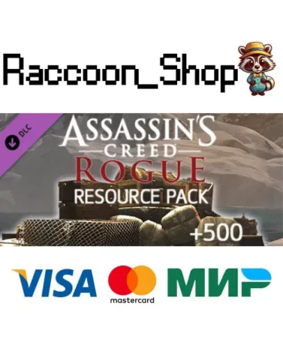 Assassin's Creed Rogue Resources Pack DLC * STEAM Assassin's Creed Rogue Resources Pack DLC * STEAM