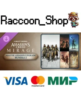 Assassin's Creed Mirage - Master Assassin Upgrade Bundl
