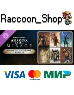 Assassin's Creed Mirage - Master Assassin Upgrade Bundl