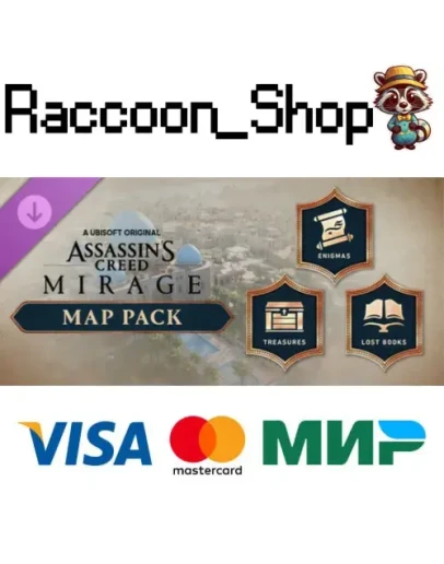 Assassins Creed Mirage Map Pack DLC * STEAM РОССИЯ