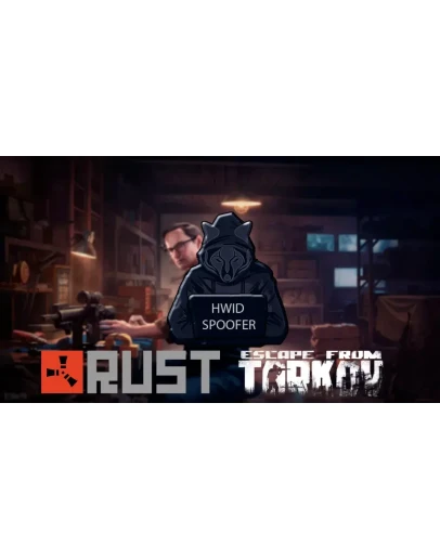 HWID Spoofer SMG BE Обход бана в играх HWID Spoofer SMG BE Обход бана в играх