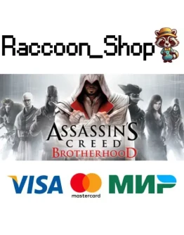 Assassin's Creed Brotherhood * STEAM РОССИЯ Assassin's Creed Brotherhood * STEAM РОССИЯ