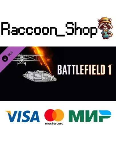 Battlefield 1 Shortcut Kit: Vehicle Bundle DLC