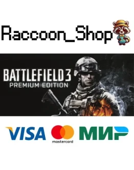 Battlefield 3 Premium Edition * STEAM РОССИЯ