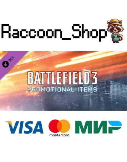 Battlefield 3 Promotional Items DLC * STEAM РОССИЯ