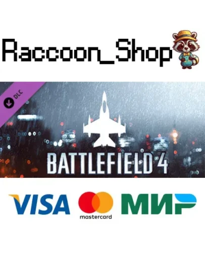 Battlefield 4 Air Vehicle Shortcut Kit DLC * STEAM