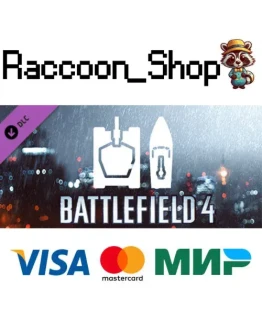 Battlefield 4 Ground &amp Sea Vehicle Shortcut Kit DLC