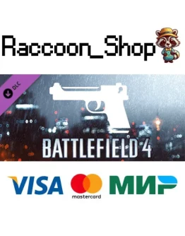 Battlefield 4 Handgun Shortcut Kit DLC * STEAM RU