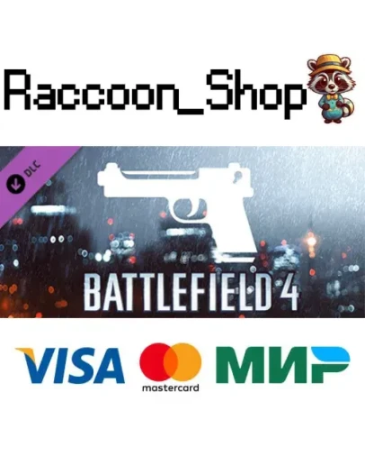 Battlefield 4 Handgun Shortcut Kit DLC * STEAM RU
