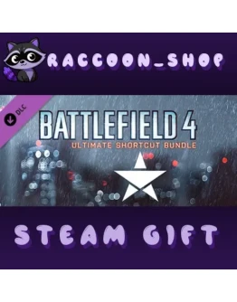 Battlefield 4 Ultimate Shortcut Bundle DLC