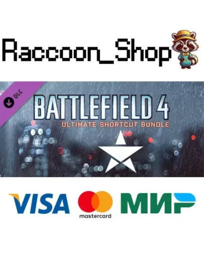 Battlefield 4 Ultimate Shortcut Bundle DLC * STEAM